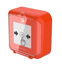 RUBETEK ИП 513-02 Извещатель пожарный ручной адресный радиоканальный 