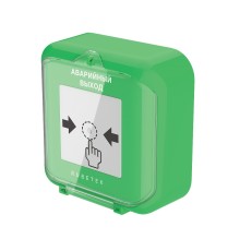 RUBETEK УДП 513-02А Устройство дистанционного пуска радиоканальное (аварийный выход) 