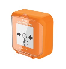 RUBETEK УДП 513-02Д Устройство дистанционного пуска радиоканальное (дымоудаление) 