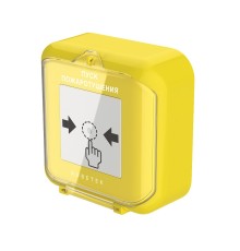 RUBETEK УДП 513-02П Устройство дистанционного пуска радиоканальное (пожаротушение) 