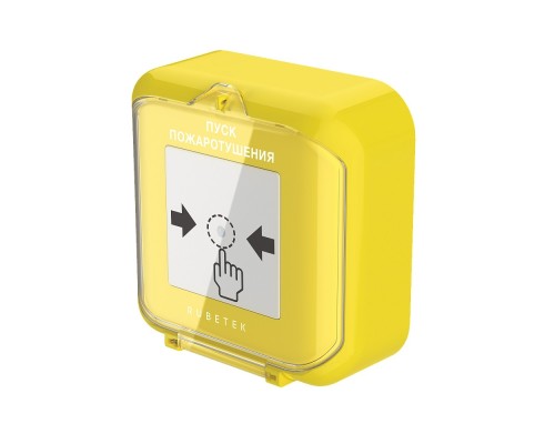 [Охранно-пожарная сигнализация] RUBETEK УДП 513-02П Устройство дистанционного пуска радиоканальное (пожаротушение) 