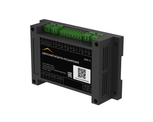 [Охранно-пожарная сигнализация] RUBETEK АМР-4 Адресный модуль расширения 