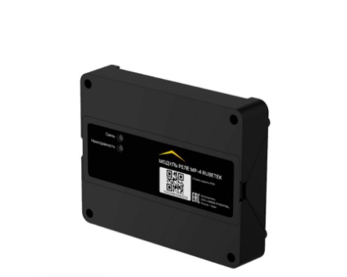 [Охранно-пожарная сигнализация] RUBETEK МР-4 Модуль реле 