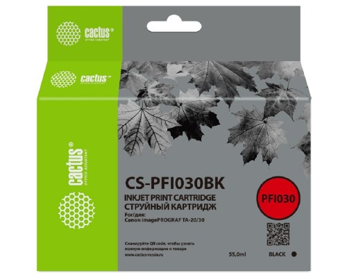 [расходные материалы] Картридж струйный Cactus CS-PFI030BK PFI-030BK черный пигментный (55мл) для Canon imagePROGRAF TA-20/30
