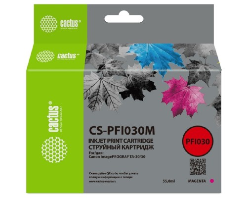 [расходные материалы] Картридж струйный Cactus CS-PFI030M PFI-030M пурп.пигм. (55мл) для Canon imagePROGRAF TA-20/30