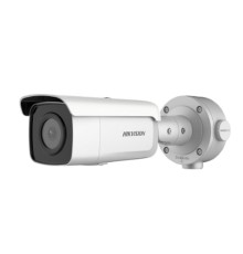HIKVISION Hikvision DS-2CD3T26G2-4IS (6mm) 2Мп уличная цилиндрическая IP-камера с высокой скоростью кадров и EXIR-подсветкой до 90м