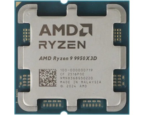 [Процессор] CPU AMD Ryzen 9 9950X3D OEM (100-000000719) 