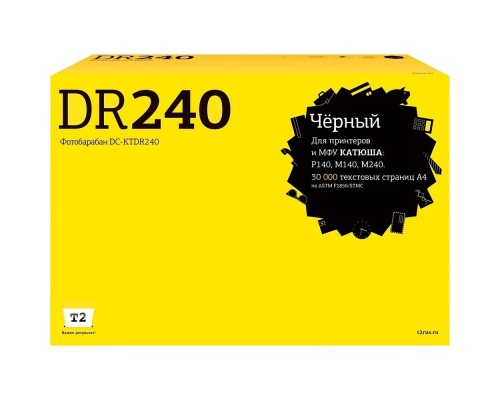 [Расходные материалы] T2 DC-KTDR240 Фотобарабан T2 для Катюша P140/M140/M240 (30000стр.) с чипом DR240