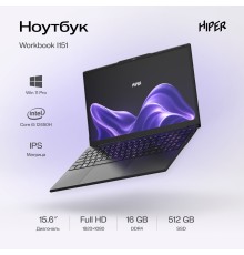 Hiper Workbook I151 [FWBC151-I512HR16N5FABWPG] Black 15.6