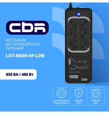 ИБП CBR LIGHT LGT-850 [850VA/480W 6 x EURO, 3 c фильтрацией + 3 с резервированием, Breaker]