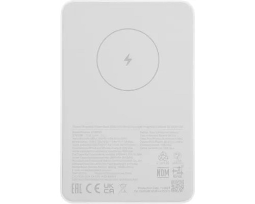 [ Аксессуар] Внешний аккумулятор Xiaomi Magnetic Power Bank 5000mAh