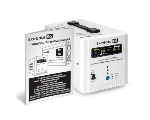 [Сетевой фильтр] Exegate EX291732RUS Стабилизатор напряжения ExeGate Expert Turbo AST-3000 (3000ВА, вход 80-260В, цветной дисплей, выход 220В±8%, КПД 98%, 5 уровней защиты, метал. корпус, 2*Schuko+ клем.колодка, RTL)