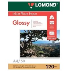 Фотобумага LOMOND Двусторонняя глянцевая A4/220/50л. (0102089)