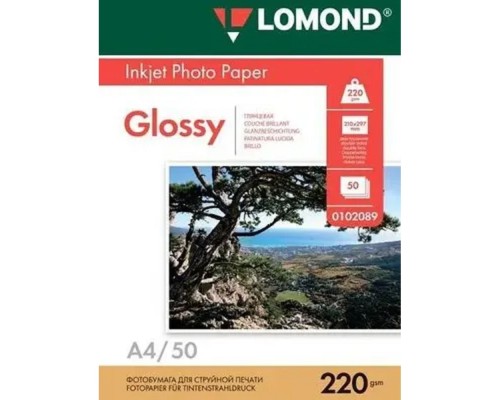[Бумага] Фотобумага LOMOND Двусторонняя глянцевая A4/220/50л. (0102089)