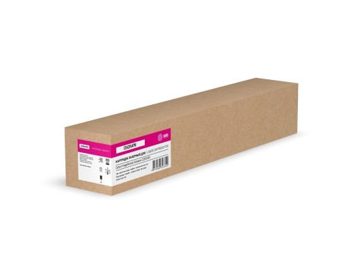 [расходные материалы] Картридж лазерный Cactus CS-EXV47M пурпурный (21500стр.) для Canon ImageRunner Advance C250I/350