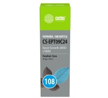 Чернила Cactus CS-EPT09C24 108 голубой70мл для Epson Ecotank L8050/L18050