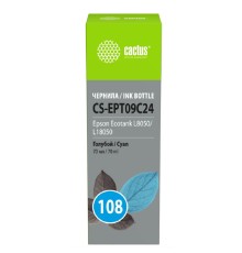 Чернила Cactus CS-EPT09C24 108 голубой70мл для Epson Ecotank L8050/L18050