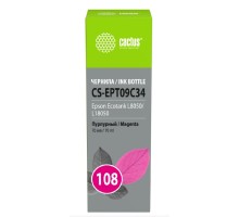 Чернила Cactus CS-EPT09C34 108 пурпурный70мл для Epson Ecotank L8050/L18050