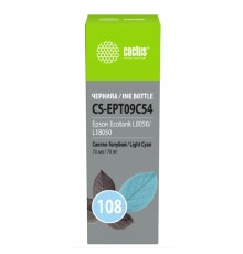 Чернила Cactus CS-EPT09C54 108 светло-голубой70мл для Epson Ecotank L8050/L18050
