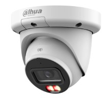 DAHUA DH-IPC-HDW3449QMP-S-IL-0280B Уличная турельная IP-видеокамера 4Мп; 1/2.9” CMOS; объектив 2.8мм, видеоаналитика, микрофон, ИК 50м, LED 50м, IP67, металл