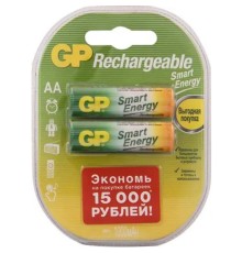 GP Smart Energy AA, емкость 1000 мАч (100AAHCV-2CRSBC2) (2шт)