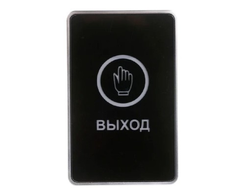 [Аксессуары для домофонов] Tantos TS-MAGIC Кнопка выхода сенсорная с подсветкой