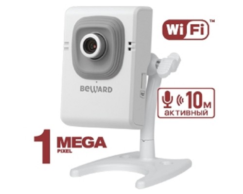 [Камера видеонаблюдения] BEWARD B12CW Корпусная IP-камера 1 Мп, 1/4' КМОП, 0.3 лк (день)/0.1 лк (ночь), DWDR, Н.264, 1280x720, 25 к/с, объектив 2.5/2.8/3.6/8/12/16 мм на выбор, встроенный активный микрофон (до 10 м)
