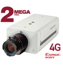 BEWARD B2710-4G Корпусная IP-камера 2Мп, 1/2.9'' КМОП SONY Exmor, microSDHC (до 32 Гб), модуль 2G/3G/4G