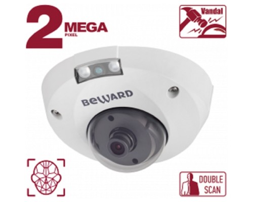 [Камера видеонаблюдения] BEWARD B2530DMR Купольная IP-камера 2 Мп, 1/2.8' КМОП SONY Starvis, 0.002 лк (день)/0.001 лк (ночь), 2xWDR, Н.265/Н.264/MJPEG, 1920x1080, 25 к/с, объектив 2.8/3.6/6/8/12/16 мм на выбор