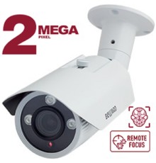 BEWARD B2530RVZ2 Уличная IP-камера 2Мп, 1/2.8'' КМОП SONY Starvis, объектив 2.7-13.5мм, ИК-подсветка до 25м, microSDXC (до 256 ГБ), детекция лиц, IP66