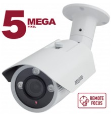 BEWARD B5350RVZ2 Уличная IP-камера 5 Мп, 1/2.8'' КМОП SONY Starvis, объектив 2.7-13.5мм, ИК-подсветка до 25м, microSDXC (до 128 ГБ), IP66