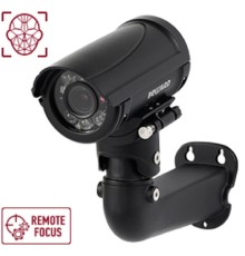 BEWARD B2530RZQ Уличная IP-камера 2 Мп, 1/2.8'' КМОП SONY Starvis, 0.002 лк (день)/0.001 лк (ночь), 2xWDR до 120 дБ, H.265/H.264/MJPEG, 1920х1080, 25 к/с, моторизованный вариообъектив 2.7-13.5 мм (6-2