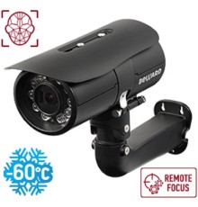 BEWARD B2530RZK Уличная IP-камера 2 Мп, 1/2.8'' КМОП SONY Starvis, 0.002 лк (день)/0.001 лк (ночь), 2xWDR до 120 дБ, H.265/H.264/MJPEG, 1920x1080, 25 к/с, моторизованный вариообъектив 2.7-13.5