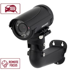 BEWARD B2530RZQ-LP Уличная IP-камера 2 Мп, 1/2.8'' КМОП SONY Starvis, объектив 6-22мм, ИК-подсветка до 35м, установленная microSDHC 4 ГБ, распознавание номеров, IP66