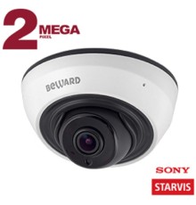 BEWARD SV2005DR Купольная IP-камера  Мп, 1/2.8'' КМОП Sony Starvis, 0.002 лк (день)/0.001 лк (ночь), 2xWDR до 140 дБ, 3 потока H.265/Н.264 HP/MP/BP, MJPEG, 30к/с, объектив 2.8 / 3.6 мм (на выбор)