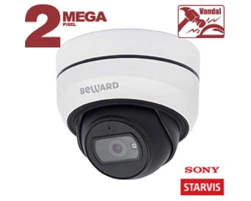 [Камера видеонаблюдения] BEWARD SV2005DB Купольная IP-камера
