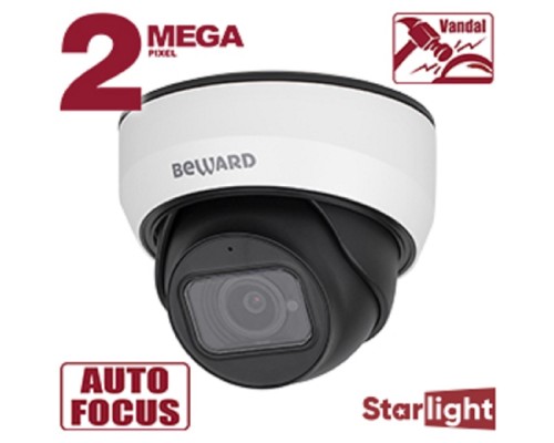 [Камера видеонаблюдения] BEWARD SV2012DZ Купольная IP-камера