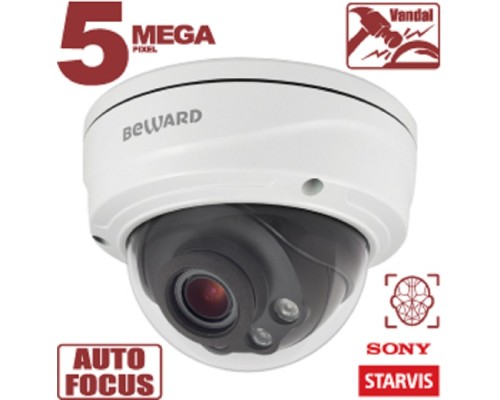 [Камера видеонаблюдения] BEWARD SV3218DVZ Купольная IP-камера