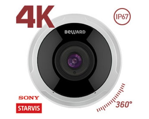 [Камера видеонаблюдения] BEWARD SV6016FLM панорамная IP-камера