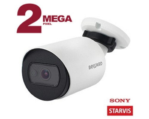 [Камера видеонаблюдения] BEWARD SV2005RC Уличная IP-Камера