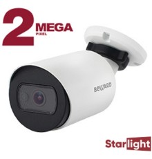 BEWARD SV2012RC Уличная IP-Камера