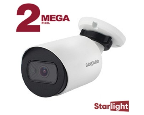 [Камера видеонаблюдения] BEWARD SV2012RC Уличная IP-Камера