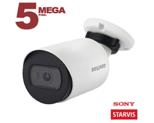 [Камера видеонаблюдения] BEWARD SV3210RC Уличная IP-Камера
