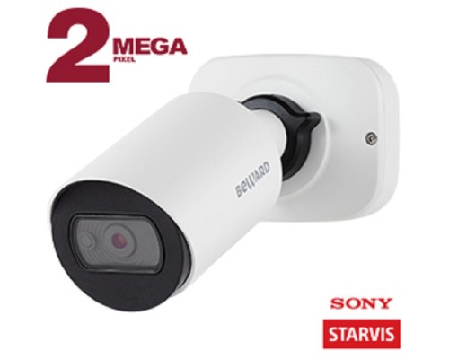 [Камера видеонаблюдения] BEWARD SV2005RCB Уличная IP-Камера