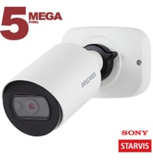BEWARD SV3210RCB Уличная IP-Камера