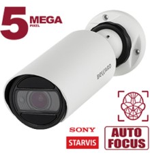 BEWARD SV3218RZ Уличная IP-Камера 5 Мп, 1/2.8'' КМОП Sony Starvis, 3 потока, H.265/H.264/MJPEG, 2592x1944, до 60к/c, моторизованный объектив 5.3-64 мм, 12х