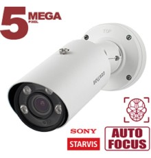 BEWARD SV3218RBZ2 Уличная IP-Камера 5 Мп, 1/2.8'' КМОП Sony Starvis,3 потока Н.265/Н.264 HP/MJPEG, до 60к/с, 2592x1944, моторизованный объектив 2.7-13.5 мм