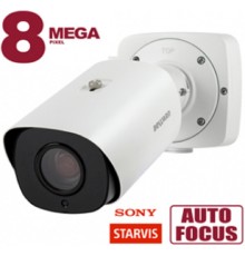 BEWARD SV5016RBZ Уличная IP-Камера