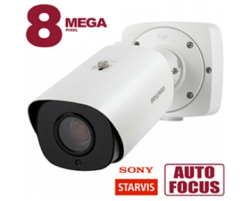 [Камера видеонаблюдения] BEWARD SV5016RBZ Уличная IP-Камера