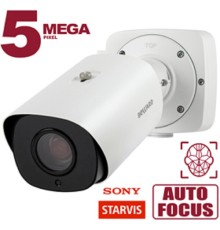 BEWARD SV3218RZX Уличная IP-Камера 5 Мп, 1/2.8'' КМОП Sony Starvis, 2xWDR до 120 дБ, 3 потока, H.265/H.264/MJPEG, 2592x1944, до 60к/c, моторизованный объектив 5.3-64 мм, 12х